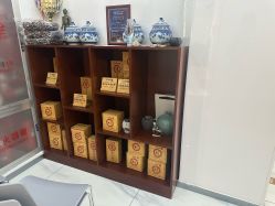 -养月堂中医养生月子会所(中心妇产店)