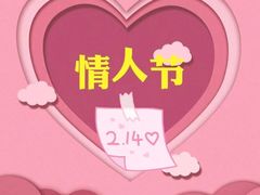 -太原茂业天地购物中心