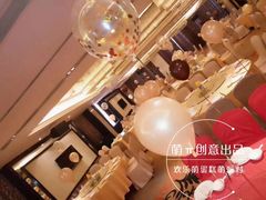-卡比儿童蛋糕·心意定制·低脂零卡糖动物奶油FancyBALLOON(滨海店)
