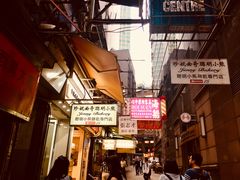 招牌-珍妮曲奇聪明小熊(上环店)