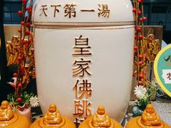 -松沪名灶·豆浆鱼头·新上海菜(飞航吾悦广场店)