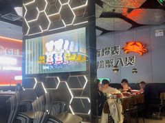 -胖哥俩肉蟹煲(富阳万达店)
