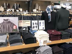 -MUJI无印良品(远洋未来广场店)