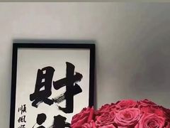 -麦当劳(南京路2店)