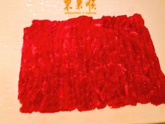 -东来顺·非遗火锅(赛格国际购物中心店)