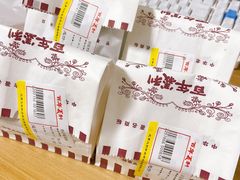 -百年义利(榴乡路店)