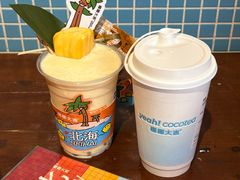 -椰椰大吉(侨港店)