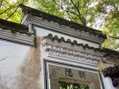 -严子陵钓台(富春江小三峡)