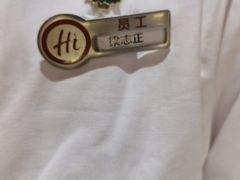 -海底捞火锅(CBD安泰广场店)