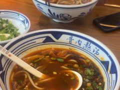 -鑫花溪牛肉米粉(印象水街都心荟店)