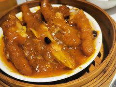 -廣順興(兴华路店)