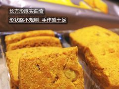 -Olé精品超市(上海虹桥南丰城店)