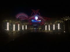 -三亚海昌梦幻海洋不夜城