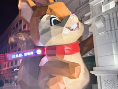 -松雷商业(南岗店)