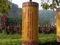 -南沙天后宫景区