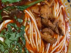 -鑫花溪牛肉米粉(苏州中心店)