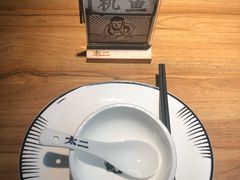 -太二酸菜鱼(正大广场店)