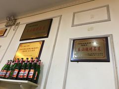 -刘选生烧烤