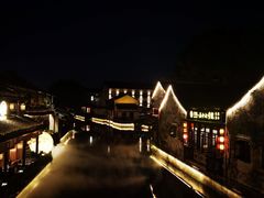 -绍兴饭店知遇楼(环山路店)