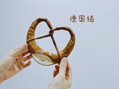 -81BAKERY(大学路店)