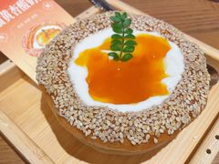 -那时新疆·蒲犁(世纪汇店)