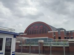 -沈阳站