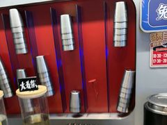 -鱼酷活鱼烤鱼(沈阳大悦城店)