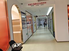 -固德口腔(南城总院)
