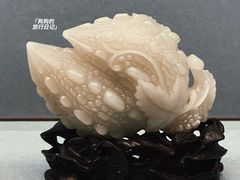 -台北故宫博物院