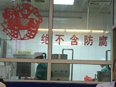 -梧州双钱龟苓膏(丽港航母店)