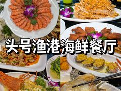 -三亚西岛海洋文化旅游区