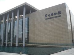 门面-常州博物馆
