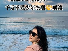 -巧克力渔家.小船海鲜家常菜(万平口店)