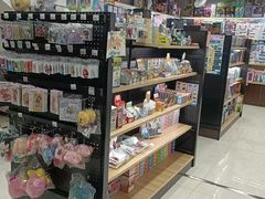 -乐唐潮玩·谷子·一番赏·手办