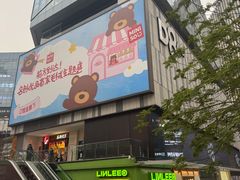 -关岳庙