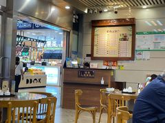 -七叔公面家(拱北口岸店)