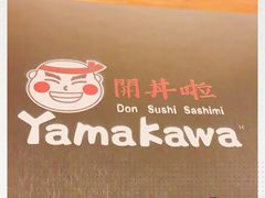 -YAMAKAWA(龙湖胥江天街店)