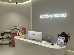 -美丽妈妈产后恢复中心(三林店)