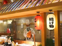 -重庆南山海昌汤都