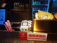 -易裕和·长沙米粉(竹塘西路店)