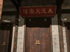 -井冈山风景名胜区