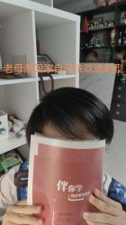 -M² LAB SALON
