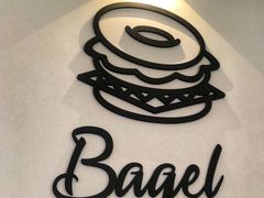 -BIG BAGEL(永康路店)