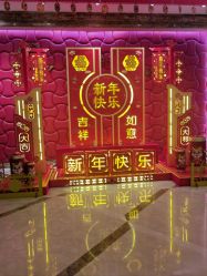 -馨月汇·独栋月子会所(静安店)