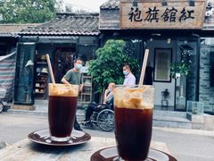 -METAL HANDS(五道营店)