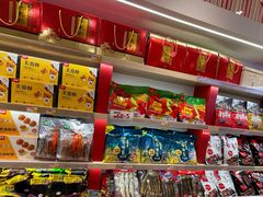 -郴州特产舜华临武鸭(郴州西站店)