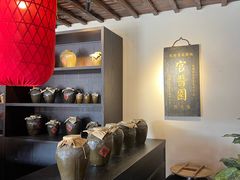 -镇江中国醋文化博物馆