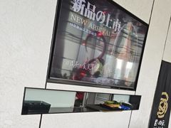 -黑牛の店·黑金店(沈阳万象城店)