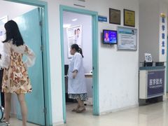 -上海大学附属上海和平眼科医院