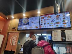 -如意馄饨(中医一附院店)